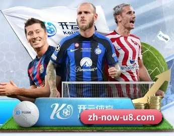 平台简介 - 体育资讯内容服务 - u8.com